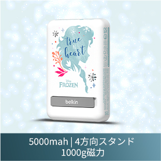 ディズニー創立100年限定モデル | Belkin ディズニー創立100年限定モデル | Belkin